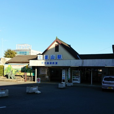 伊豆箱根鉄道大雄山駅